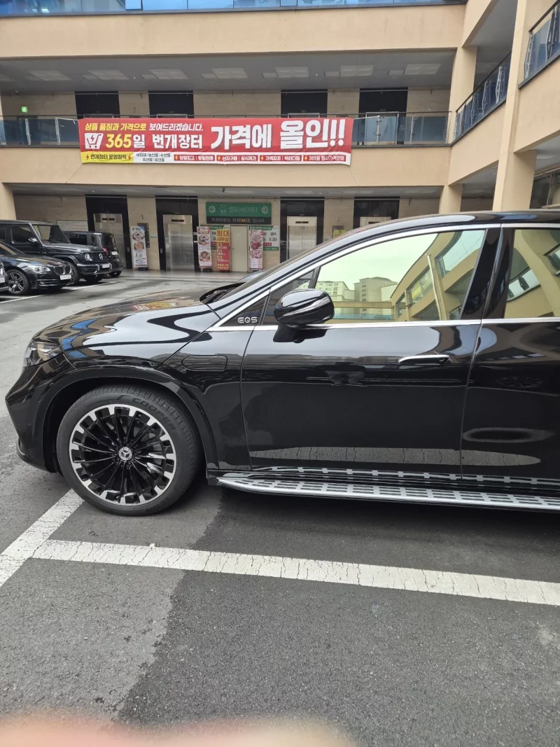 Mercedes-Benz EQS SUV