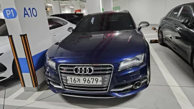 Audi S7