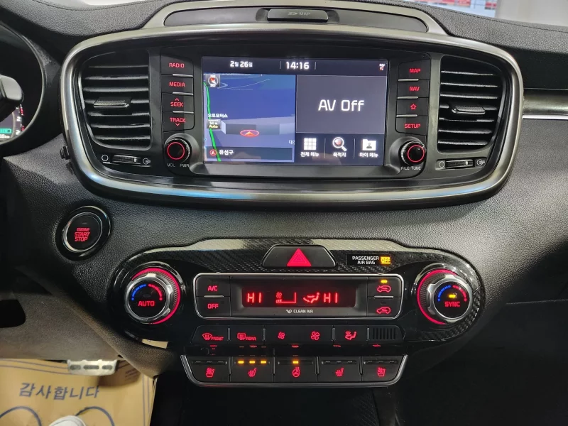 Kia Sorento