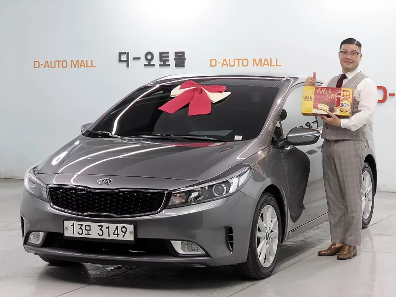 Kia K3