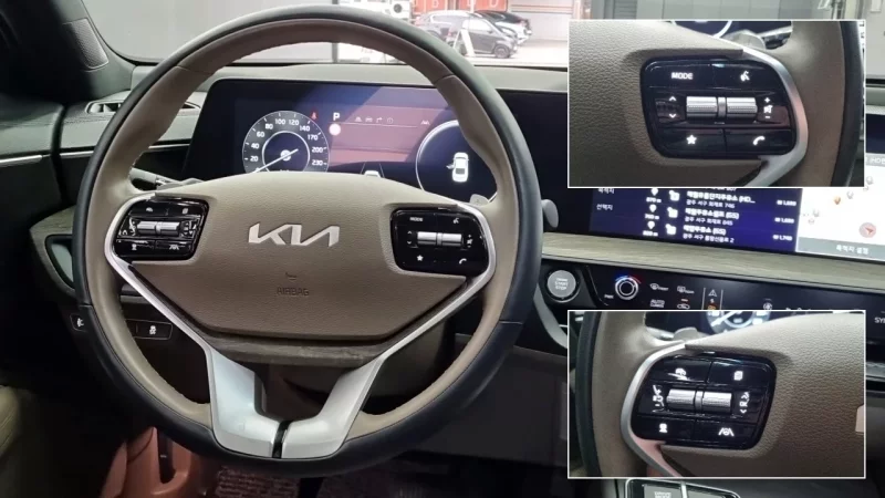 Kia K8
