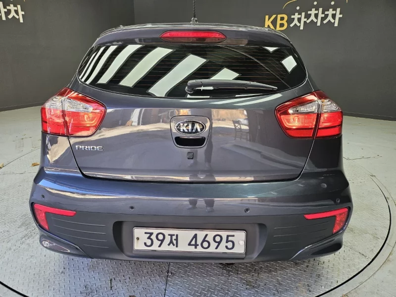 Kia pride