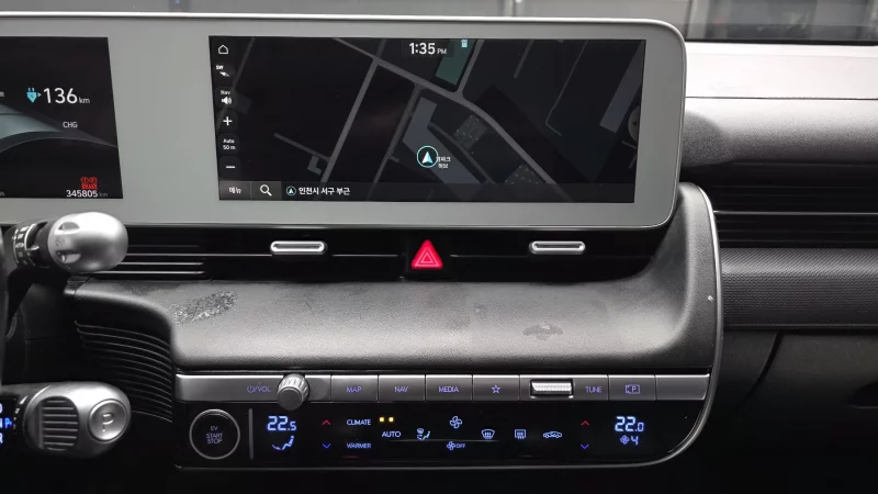 Hyundai Ioniq 5