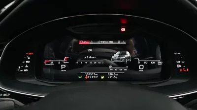 catalog-car-8