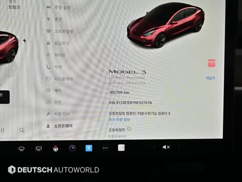 Tesla MODEL 3