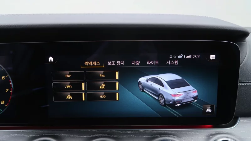 Mercedes-Benz CLS-Class