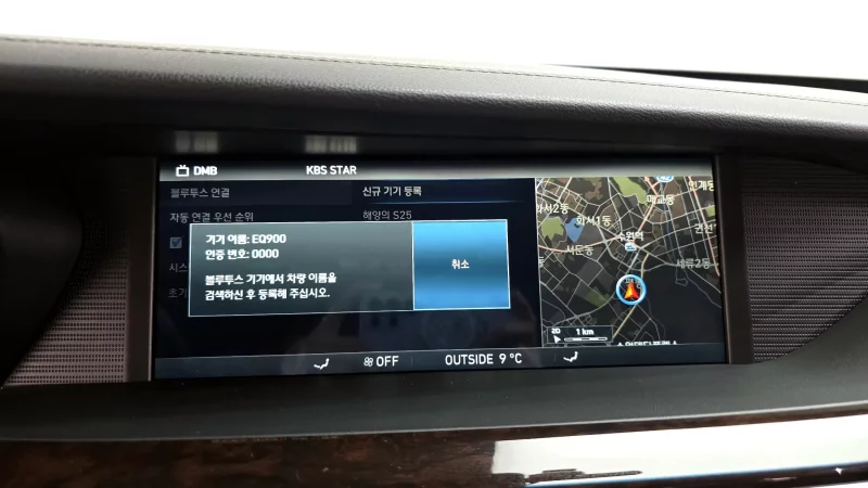 Genesis EQ900