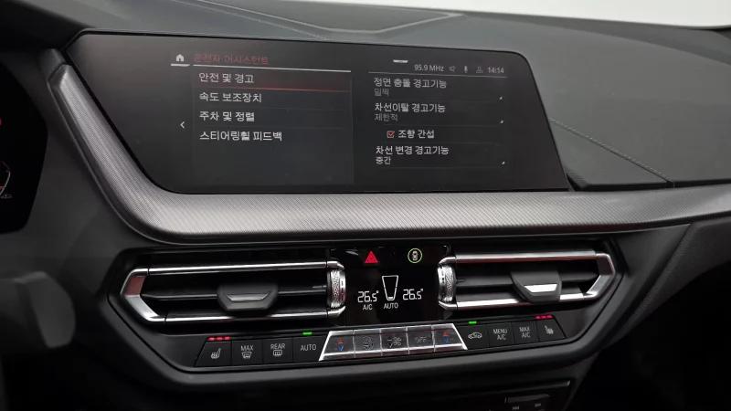 BMW 2-Series Gran Coupe