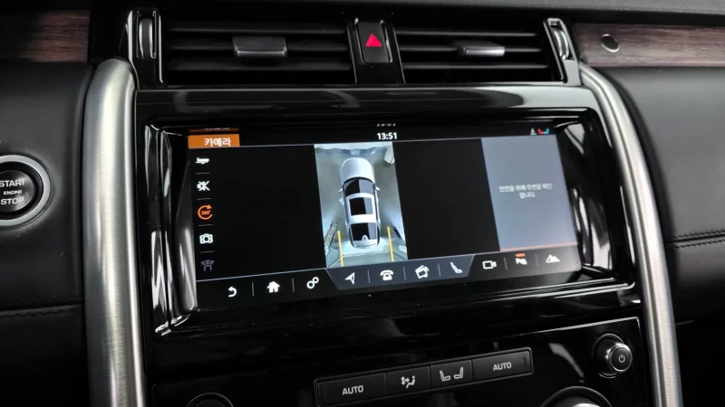 Land Rover DISCOVERY