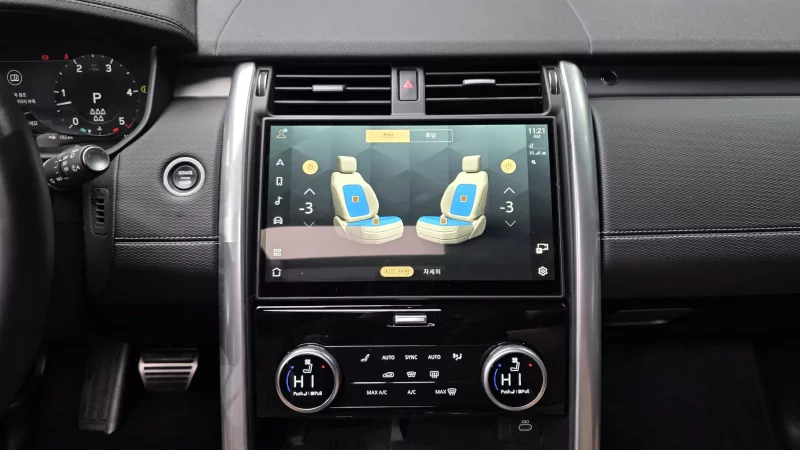 Land Rover DISCOVERY