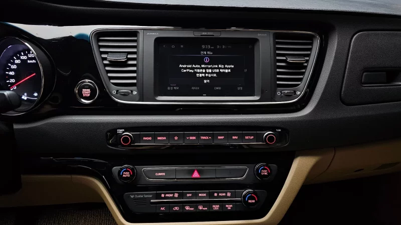 Kia Carnival
