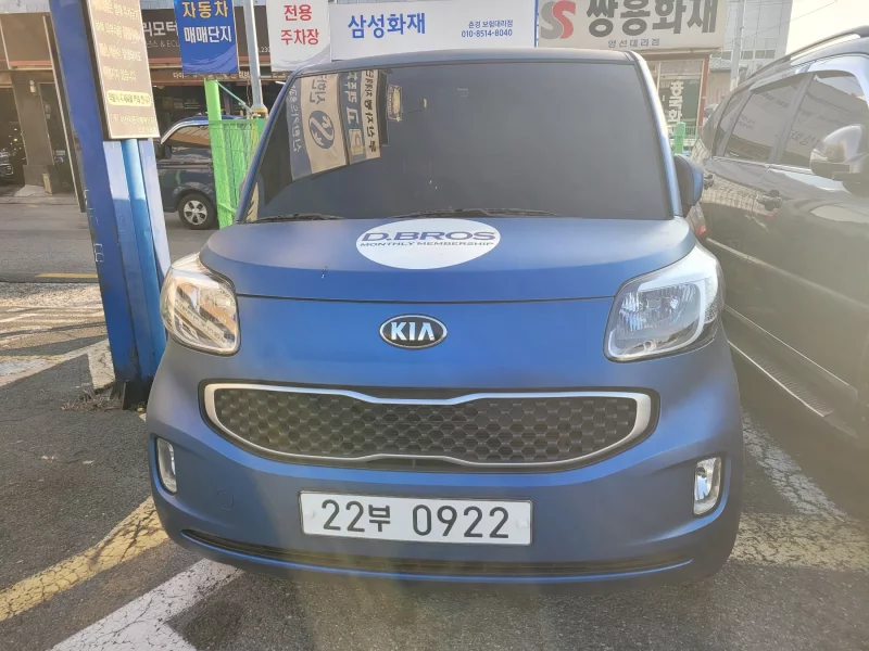 Kia RAY