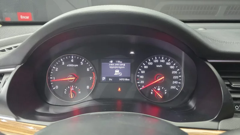 Kia K7