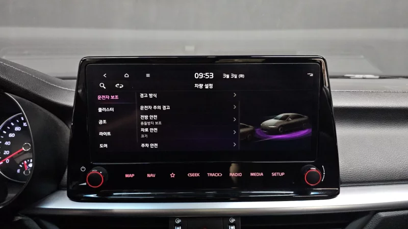 Kia K3