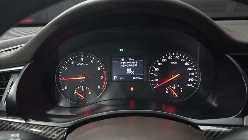 Kia K7