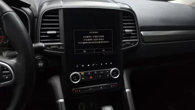 catalog-car-16