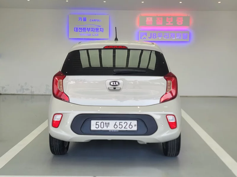 Kia Morning