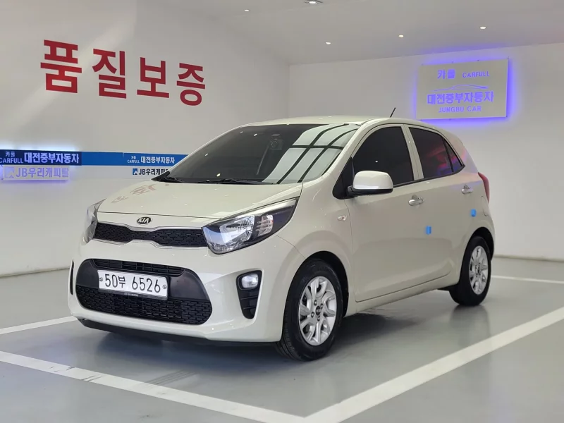 Kia Morning