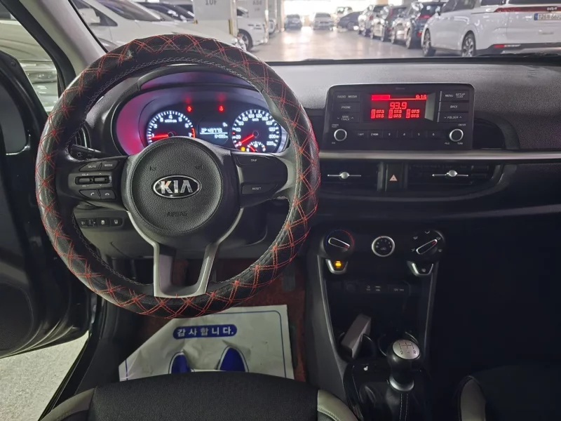 Kia Morning