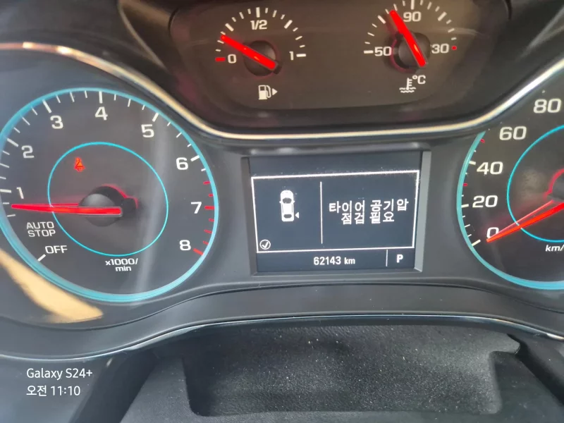 Daewoo Cruze