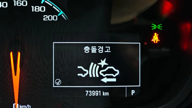 Daewoo Spark