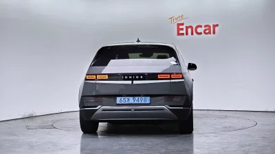 Hyundai Ioniq 5