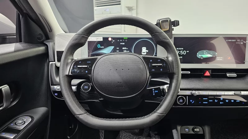 Hyundai Ioniq 5