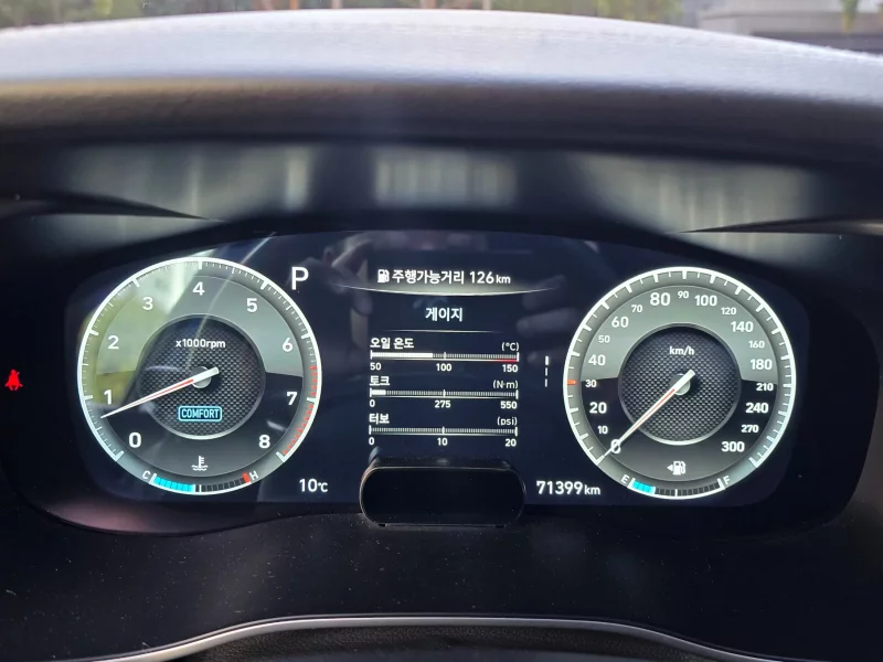 Genesis G70