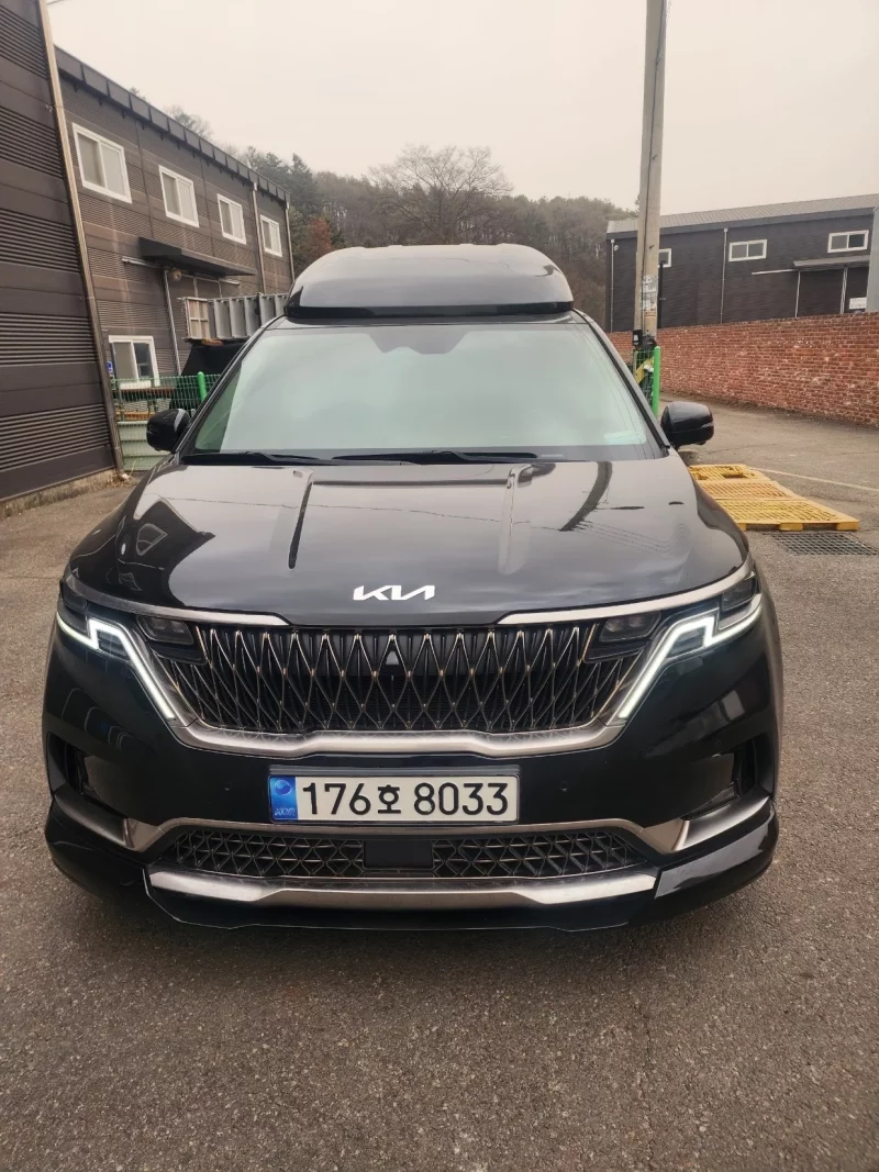 Kia Carnival