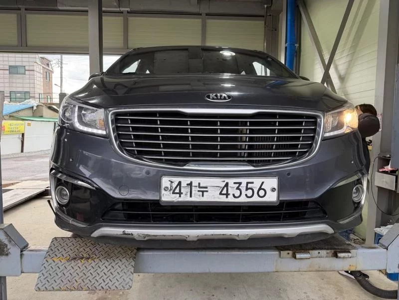 Kia Carnival