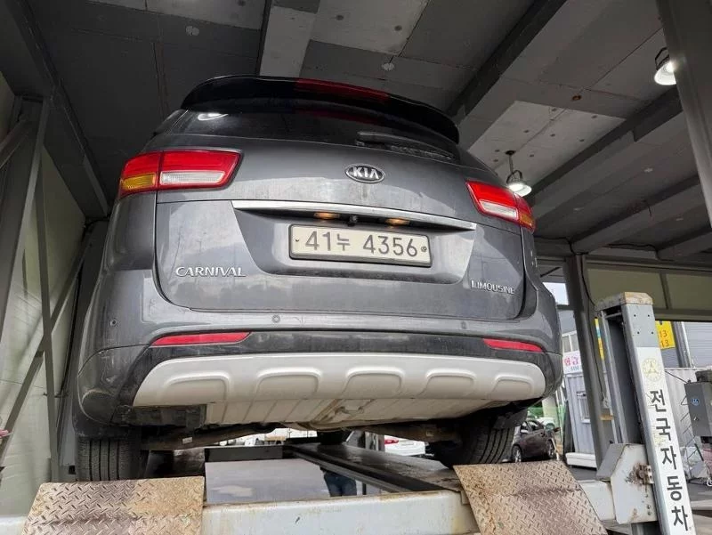 Kia Carnival