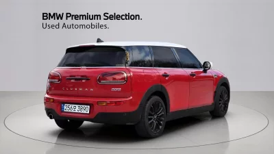 catalog-car-2