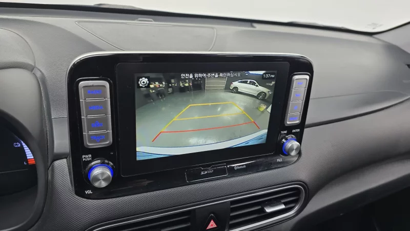 Hyundai Kona Electric