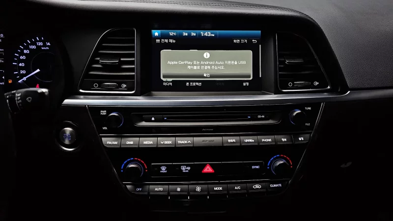 Hyundai Aslan