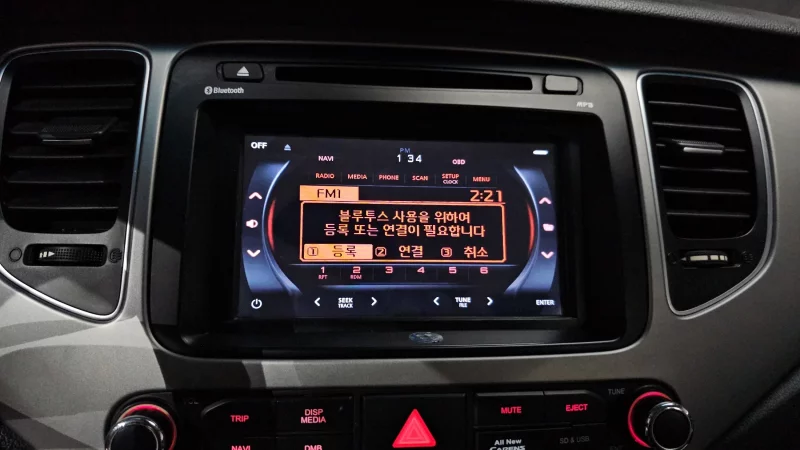 Kia Carens