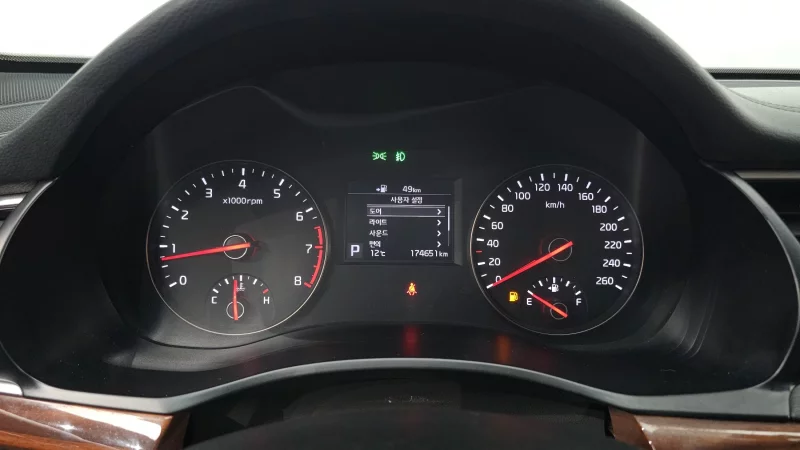 Kia K7