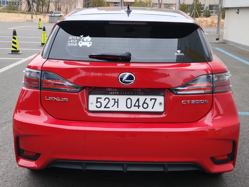 Lexus CT200h