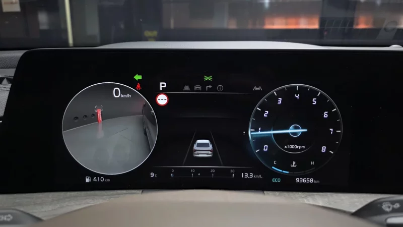 Kia K8
