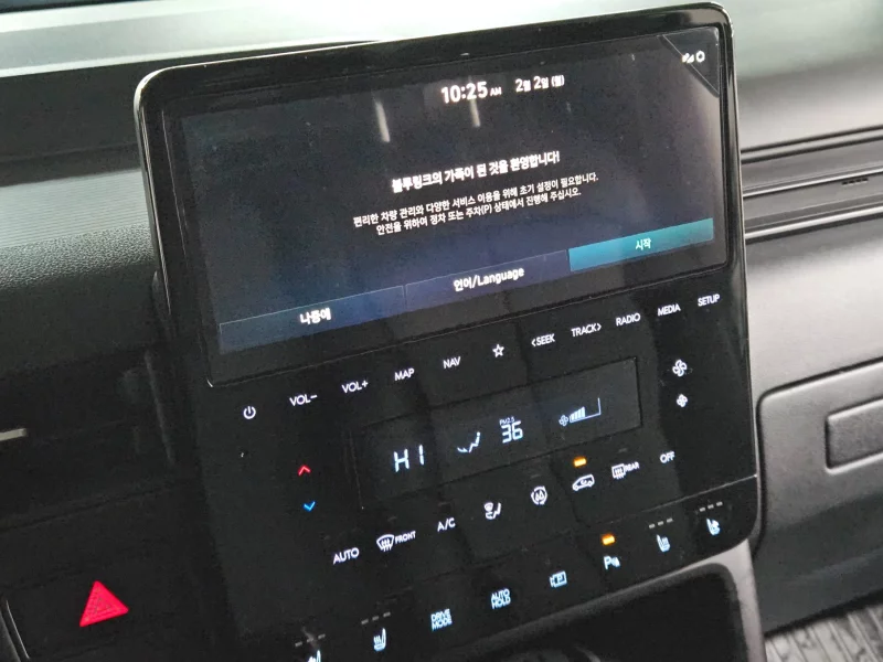 Hyundai Staria