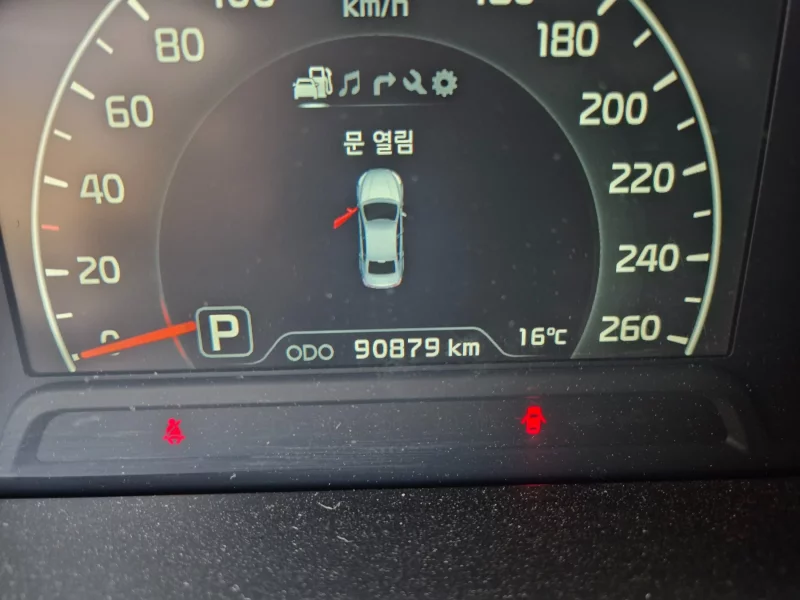 Kia K7
