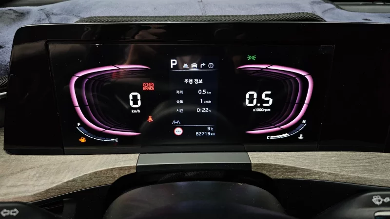 Kia K8