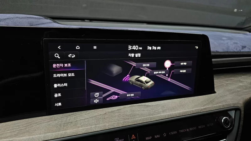 Kia K8