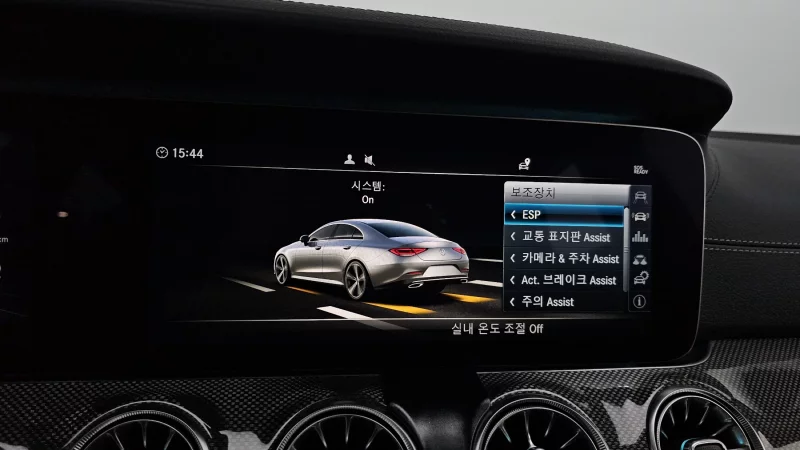 Mercedes-Benz CLS-Class