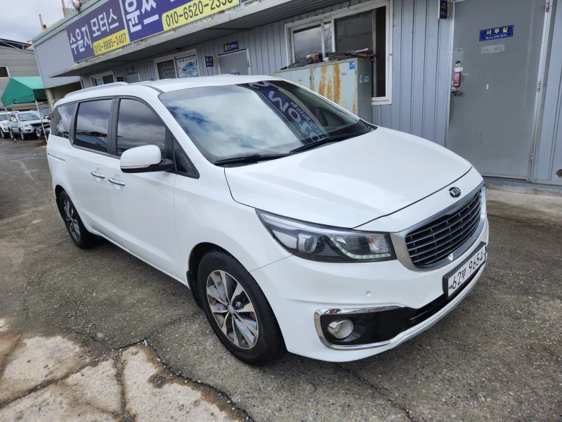 Kia Carnival