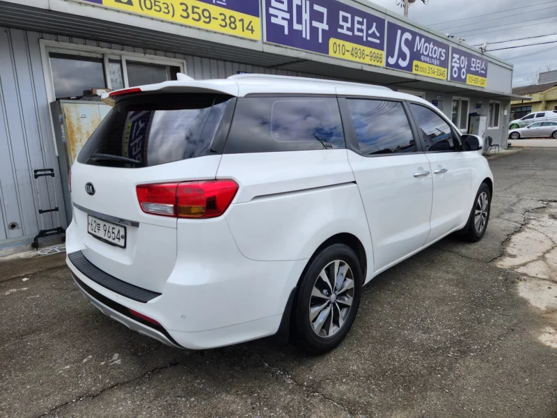Kia Carnival