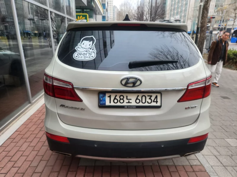 Hyundai Maxcruze