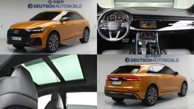 Audi Q8