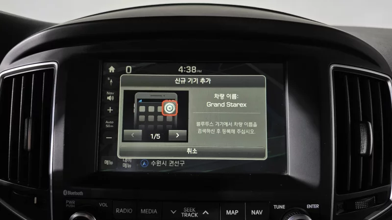 Hyundai Starex