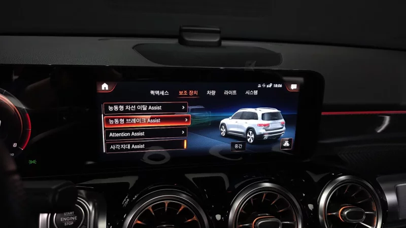 Mercedes-Benz GLB-Class