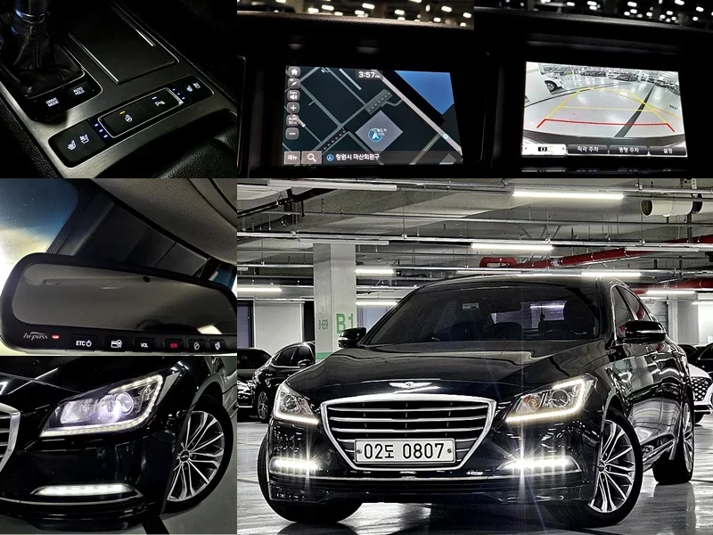 Hyundai Genesis